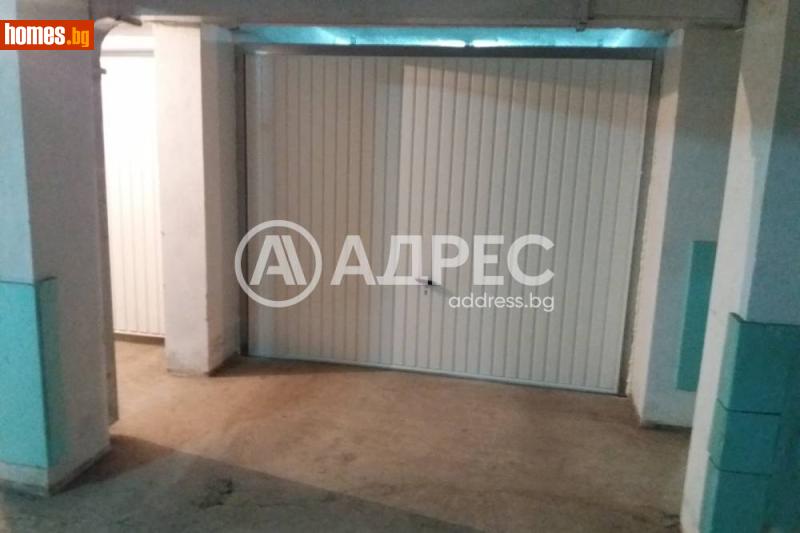 Гараж, 23m² - Жк. Иван Вазов, София - Апартамент под наем - АДРЕС НЕДВИЖИМИ ИМОТИ - 120483182