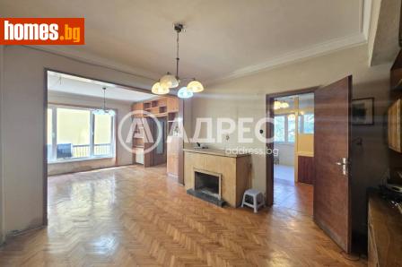 Тристаен, 118m² - Апартамент за продажба - 120483218