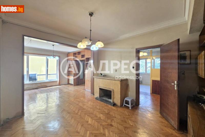 Тристаен, 118m² - София, София - град - Апартамент за продажба - АДРЕС НЕДВИЖИМИ ИМОТИ - 120483218