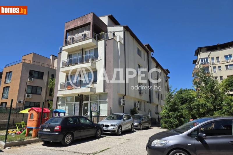 Двустаен, 51m² - Кв. Витоша, София - Апартамент за продажба - АДРЕС НЕДВИЖИМИ ИМОТИ - 120483579