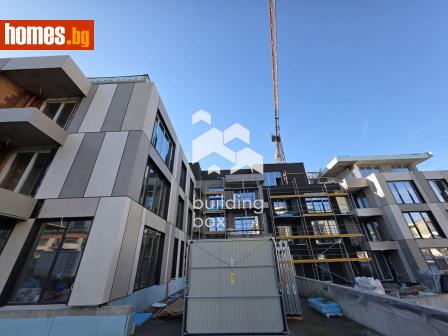 Тристаен, 234m² - Апартамент за продажба - 120483639