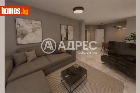 Тристаен, 137m² - Апартамент за продажба - 120483672