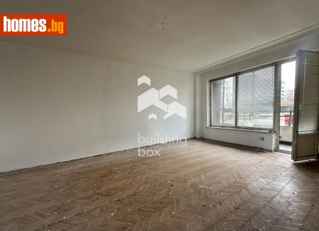 Тристаен, 98m² - Апартамент за продажба - 120484038