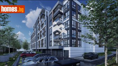Тристаен, 118m² - Апартамент за продажба - 120484058