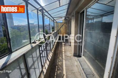 Тристаен, 74m² - Апартамент за продажба - 120484348