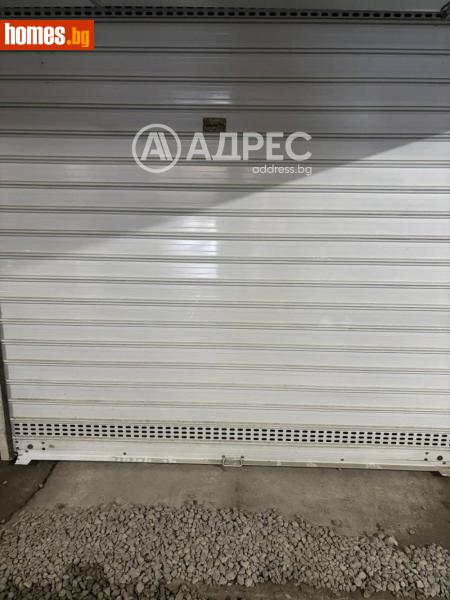 Гараж, 23m² - Жк. Зона Б, Велико Търново - Апартамент за продажба - АДРЕС НЕДВИЖИМИ ИМОТИ - 120484603