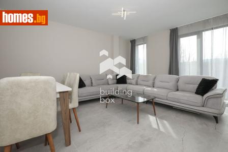 Тристаен, 122m² - Апартамент за продажба - 120484644