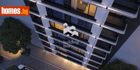 Тристаен, 129m² - Апартамент за продажба - 120484971