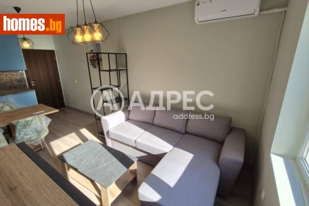 Тристаен, 84m² - Апартамент под наем - 120484985