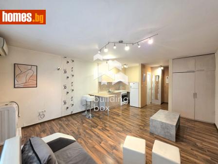 Едностаен, 46m² - Апартамент за продажба - 120485088