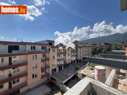 Двустаен, 41m² - Апартамент за продажба - 120485331