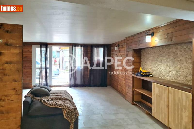 Едностаен, 45m²