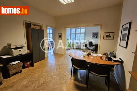 Тристаен, 86m² - Апартамент за продажба - 120486142