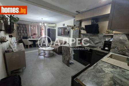 Тристаен, 80m² - Апартамент за продажба - 120486186