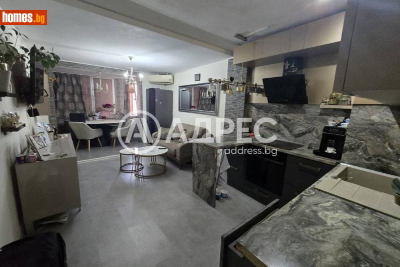 Тристаен, 80m² -  Център, Плевен - Апартамент за продажба - АДРЕС НЕДВИЖИМИ ИМОТИ - 120486186