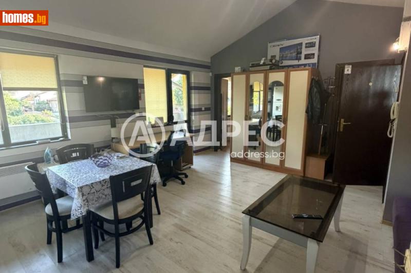 Двустаен, 78m² -  Вми, Плевен - Апартамент за продажба - АДРЕС НЕДВИЖИМИ ИМОТИ - 120487181