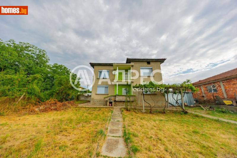 Къща, 128m² - Кв. Продимчец, Ловеч - Къща за продажба - АДРЕС НЕДВИЖИМИ ИМОТИ - 120487728