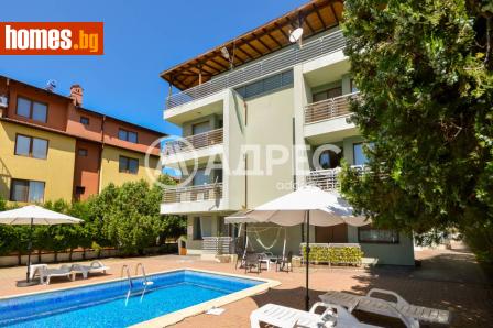 Тристаен, 90m² - Апартамент за продажба - 120487916