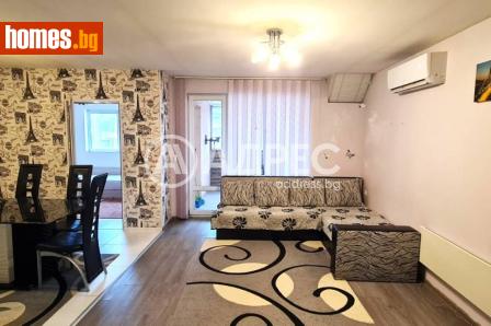 Тристаен, 88m² - Апартамент за продажба - 120488110