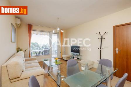 Двустаен, 67m² - Апартамент за продажба - 120488521