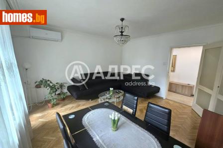Тристаен, 80m² - Апартамент за продажба - 120488775