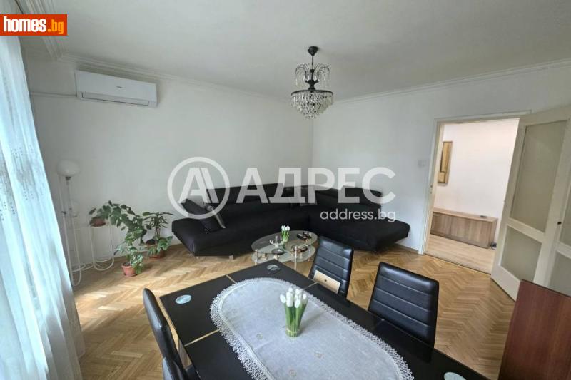 Тристаен, 80m² -  Център, София - Апартамент за продажба - АДРЕС НЕДВИЖИМИ ИМОТИ - 120488775