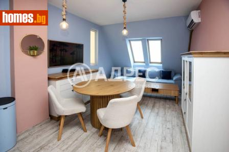 Двустаен, 60m² - Апартамент под наем - 120489169