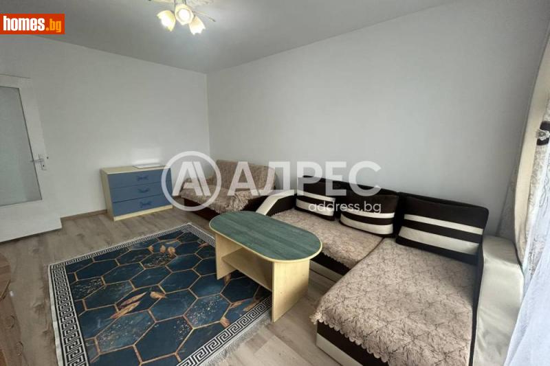 Двустаен, 45m²