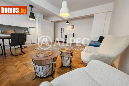 Едностаен, 50m² - Апартамент за продажба - 120490104