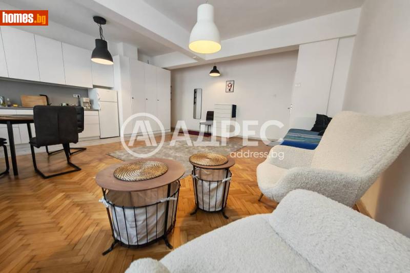Едностаен, 50m² -  Център, София - Апартамент за продажба - АДРЕС НЕДВИЖИМИ ИМОТИ - 120490104
