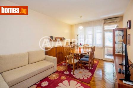 Тристаен, 96m² - Апартамент за продажба - 120490270