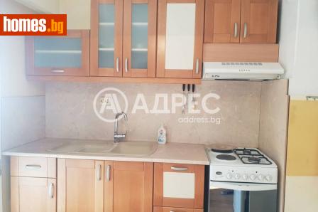 Тристаен, 81m² - Апартамент за продажба - 120490490