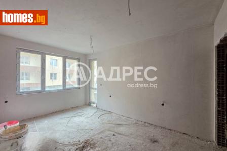 Двустаен, 54m² - Апартамент за продажба - 120491143