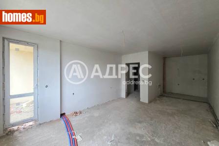 Двустаен, 82m² - Апартамент за продажба - 120491663