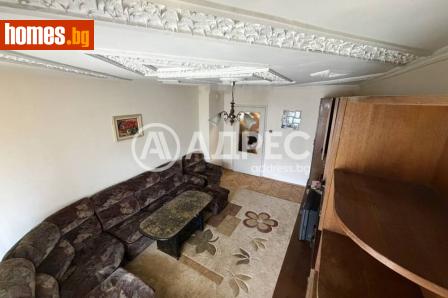 Тристаен, 80m² - Апартамент за продажба - 120492216