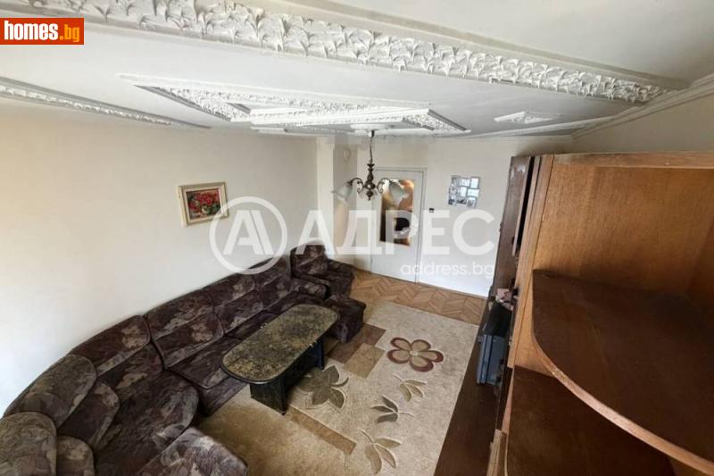 Тристаен, 80m² - Жк. Граф Игнатиев, Ямбол - Апартамент за продажба - АДРЕС НЕДВИЖИМИ ИМОТИ - 120492216