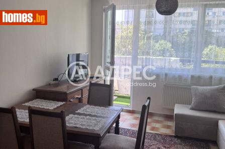 Двустаен, 50m² - Апартамент под наем - 120492843