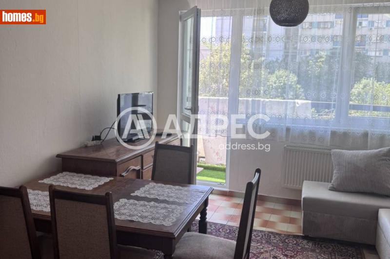 Двустаен, 50m² - София, София - град - Апартамент под наем - АДРЕС НЕДВИЖИМИ ИМОТИ - 120492843