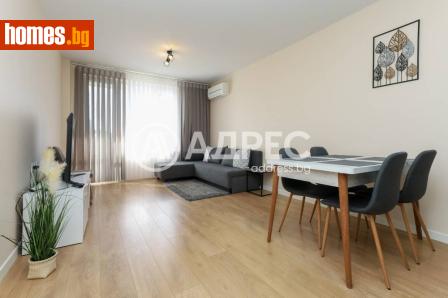 Тристаен, 94m² - Апартамент за продажба - 120492880