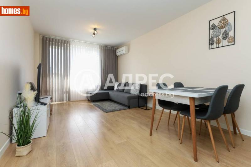 Тристаен, 94m² - Жк. Зорница, Бургас - Апартамент за продажба - АДРЕС НЕДВИЖИМИ ИМОТИ - 120492880