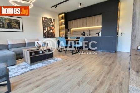 Двустаен, 68m² - Апартамент под наем - 120492945