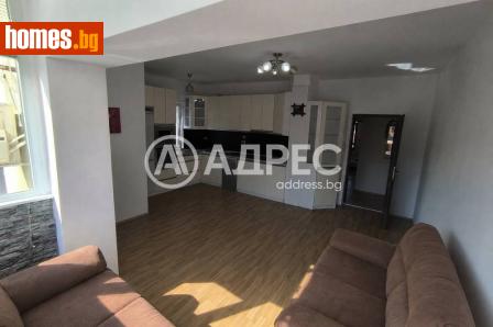 Тристаен, 96m² - Апартамент за продажба - 120492985