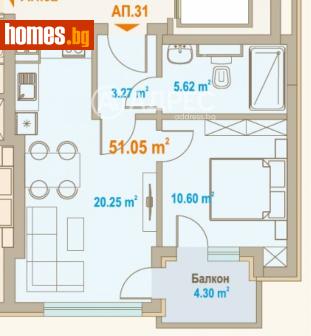 Двустаен, 75m² - Апартамент за продажба - 120493445