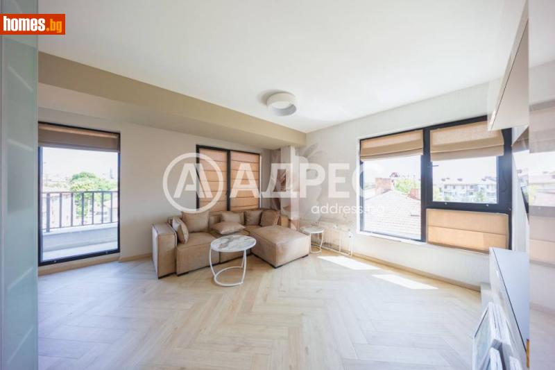 Тристаен, 125m² - Плевен, Плевен - Апартамент за продажба - АДРЕС НЕДВИЖИМИ ИМОТИ - 120493829