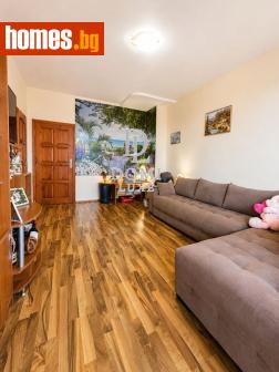 Двустаен, 44m² - Апартамент за продажба - 120494515