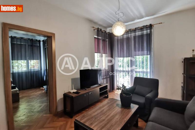 Тристаен, 86m² -  Център, София - Апартамент под наем - АДРЕС НЕДВИЖИМИ ИМОТИ - 120494607
