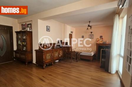 Тристаен, 92m² - Апартамент за продажба - 120495172
