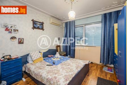 Тристаен, 73m² - Апартамент за продажба - 120495411