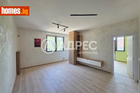 Тристаен, 93m² - Апартамент за продажба - 120495977