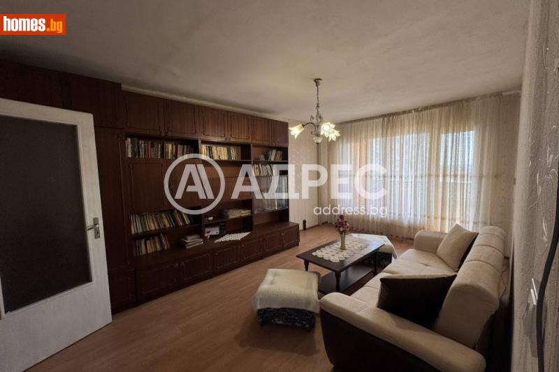 Многостаен, 96m² -  Център, Стара Загора - Апартамент за продажба - АДРЕС НЕДВИЖИМИ ИМОТИ - 120496161